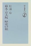 4022597208