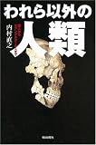 4022598832