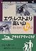 �������쥹�Ȥ��⤤�����л���ᤰ��12����