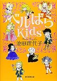 �٥�Ф�Kids
