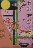 �ӥ��ʡ��������饷�å��� �ݼ�ʪ��(��)