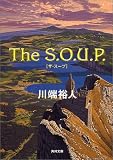 The S.O.U.P.