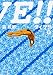 ＤＩＶＥ!　下