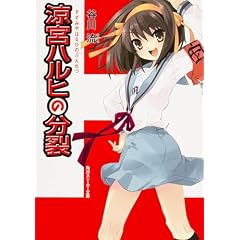 �y���i�Љ�y�[�W��Amazon��