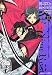 BLOOD+ ロシアン・ローズ (2)