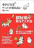 KɂȂybg̖O肢