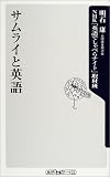 http://ec1.images-amazon.com/images/P/4047041653.09._SCMZZZZZZZ_.jpg