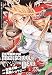 学園黙示録HIGHSCHOOL OF THE DEAD 1 (1)