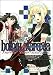 Fate/hollow ataraxia コミックアラカルト ~ハッピーライフ編~