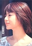 ������ ������ Haruka Igawa in Filament