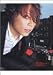 T.M.Revolution T.M.R.LIVE REVOLUTION’02 B★E★S★T SPECIAL SUMMER CRUSH 2002