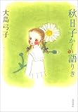 �H���q������肫