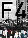 F4 @TOKYO
