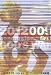 石ノ森 章太郎: 2012 009 conclusion GOD’S WAR―サイボーグ009完結編〈1(first)〉
