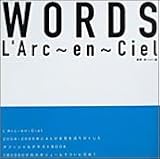 WORDS