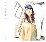 マリ子グラフ ― 高橋マリ子写真集 MARIKO GRAPH