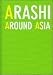 ARASHI AROUND ASIA