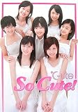 ℃-uteファースト写真集So Cute!