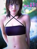 ラブハロ!亀井絵里写真集inプーケット