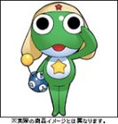 角川キャラ・カレンダー2005 「ケロロ軍曹」