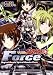 魔法戦記リリカルなのはＦｏｒｃｅ　（３）　限定版