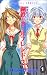 新世紀エヴァンゲリオン鋼鉄のガールフレンド2nd 1 (1)