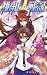 桃組プラス戦記 第4巻 (4) (あすかコミックス)