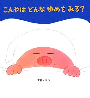 buch.jp
