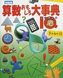 �������⤷�����ŵ��IQ (  ) 
	���ʡ��� 3,990�̾�24���ְ����ȯ��