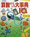 �Z����������厖�T�\IQ