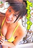 ナツメカン―佐野夏芽ファースト写真集