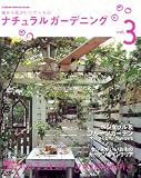 �i�`�������K�[�f�j���O�\�납�玄�������������� (Vol.3)