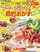 �ե꡼���󥰤ǥ饯�饯���󤪤��������������!���ԡ���Ĵ��!���������!