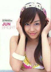 JUN BRIGHT/����㡽PERFECT VISUAL MAGAZINE