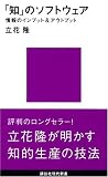 4061457225