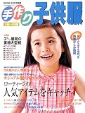 ����q�����\1��~15�� (2002~2003�N��)
