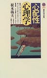 ISBN 978-4-06-149297-4