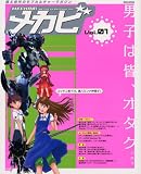 ���J�r Vol.01