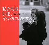 �䤿���Ϥ��ޡ����饯�ˤ��ޤ�(���㡼���å� ����ǥ֥���)