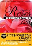 �͵��餭��Ω���Х�޴�728