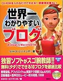 ������狼��䤹���֥���