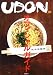 UDON ���ե�����륬����