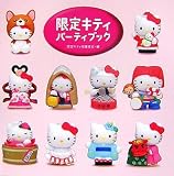 �ϥ������ƥ�BOX��2�Ӹ��ꥭ�ƥ��ѡ��ƥ��֥å�