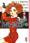 ハイヒールCOP (2)