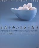 ²ÃÆ£Àé·Ã¤Î¤ª²Û»Ò¶µ¼¼¡½Á´¥ì¥Ã¥¹¥ó¡¦´ðÁÃÊÔ