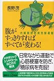 ʢ�����ä��ꤹ��Ф��٤Ƥ��Ѥ�롪����¡��������������ư�� ( Ĺ�� �� ) 
	���ʡ��� 840�̾�24���ְ����ȯ��