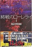 ����Υ�����饤��1��(ʡ�� ����)