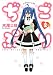 ぢごぷり（2）　＜完＞ (アフタヌーンKC)