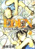 EDEN 1�\It�fs an Endless World (1)
