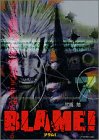 BLAME 7